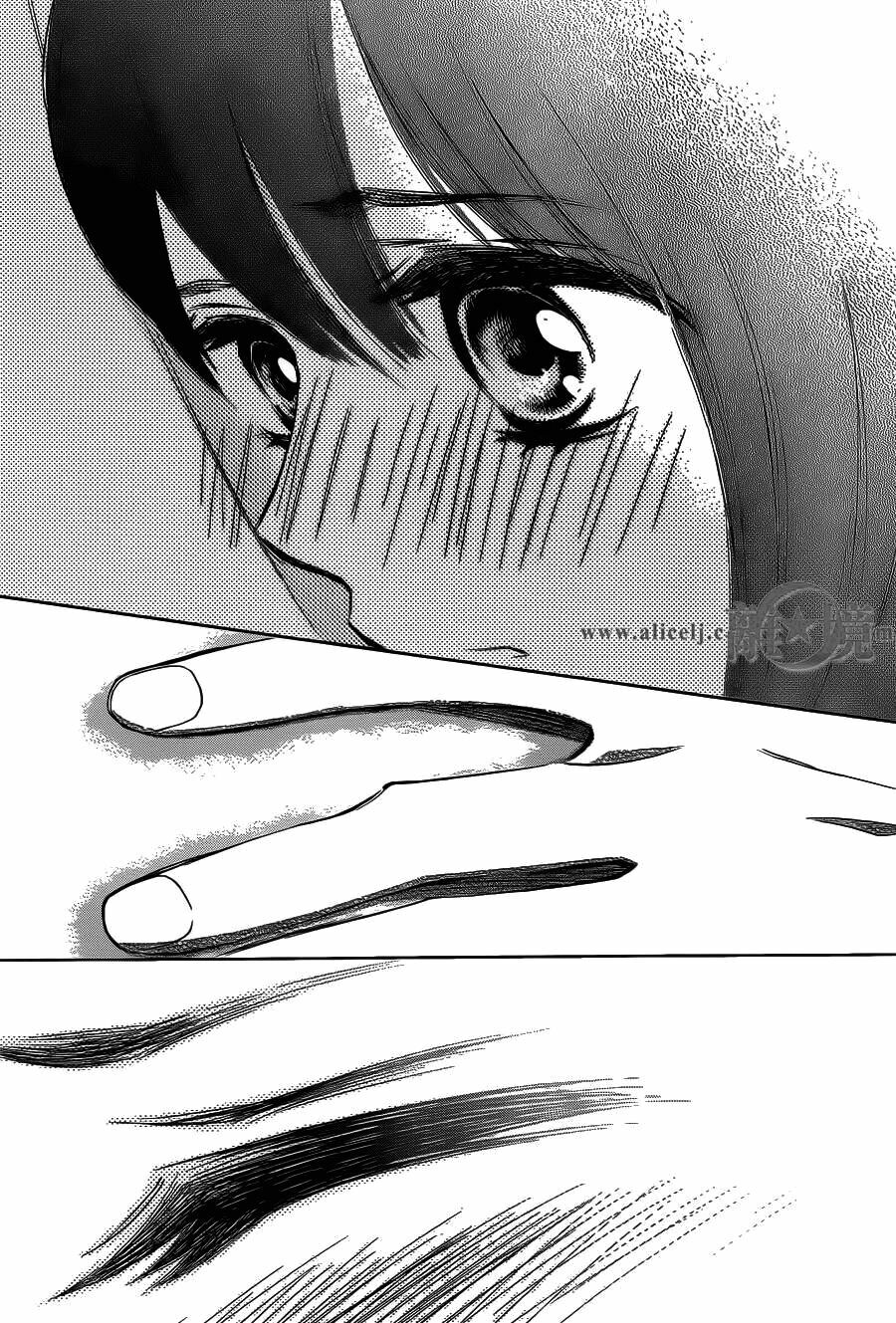 Hope: Chapter 9