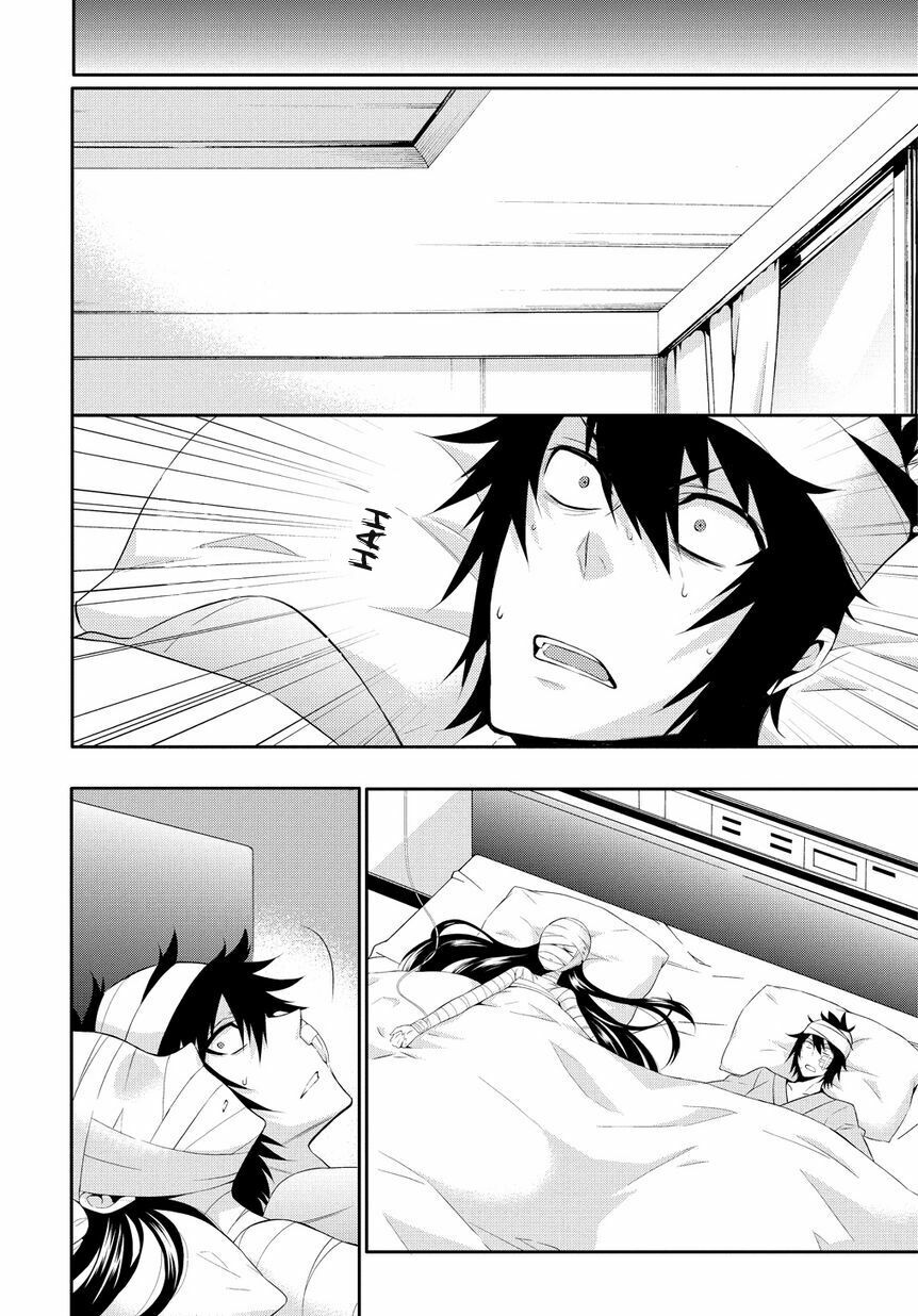 Anorexia - Shikabane Hanako wa Kyoshokushou: Chapter 0