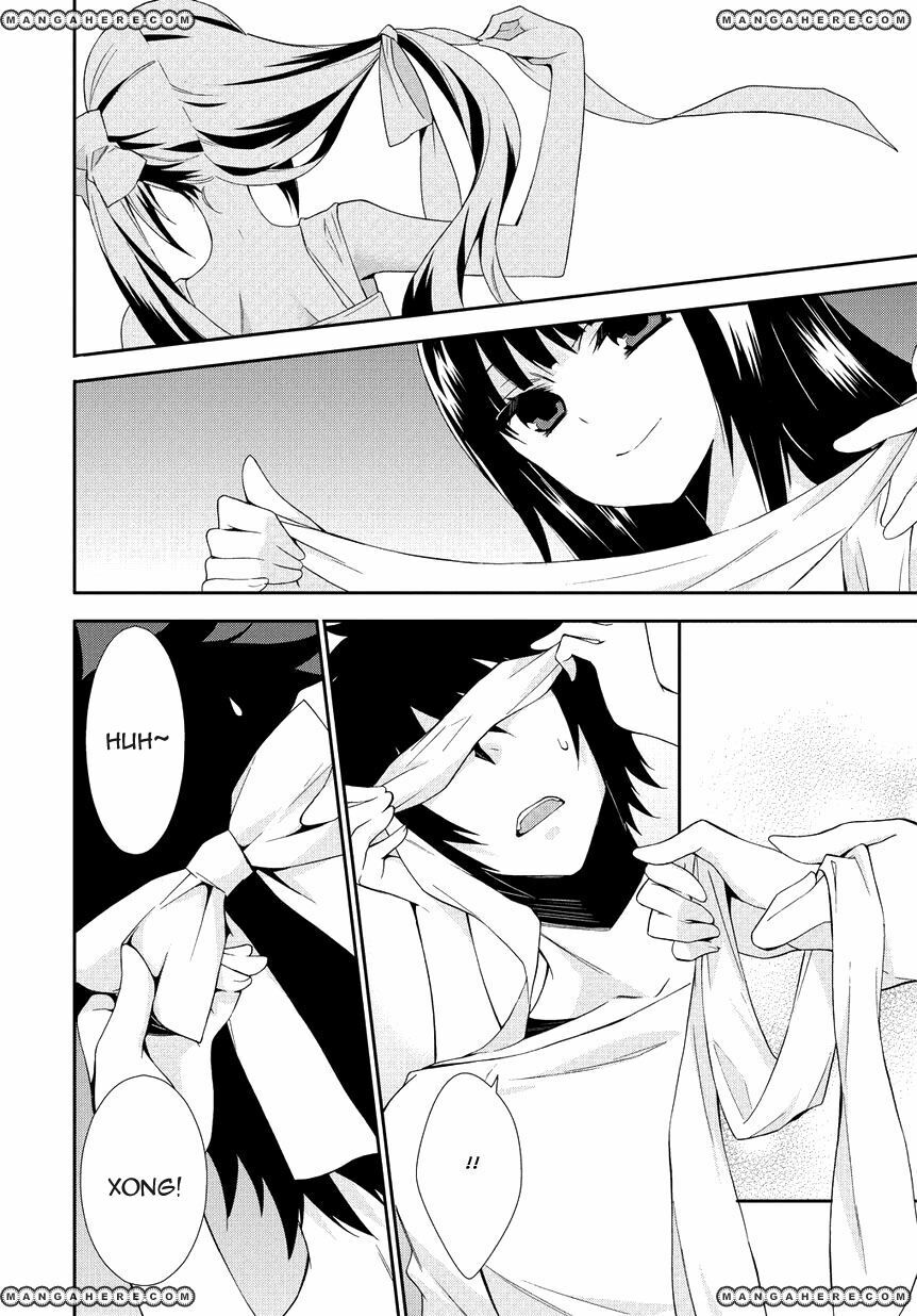 Anorexia - Shikabane Hanako wa Kyoshokushou: Chapter 1