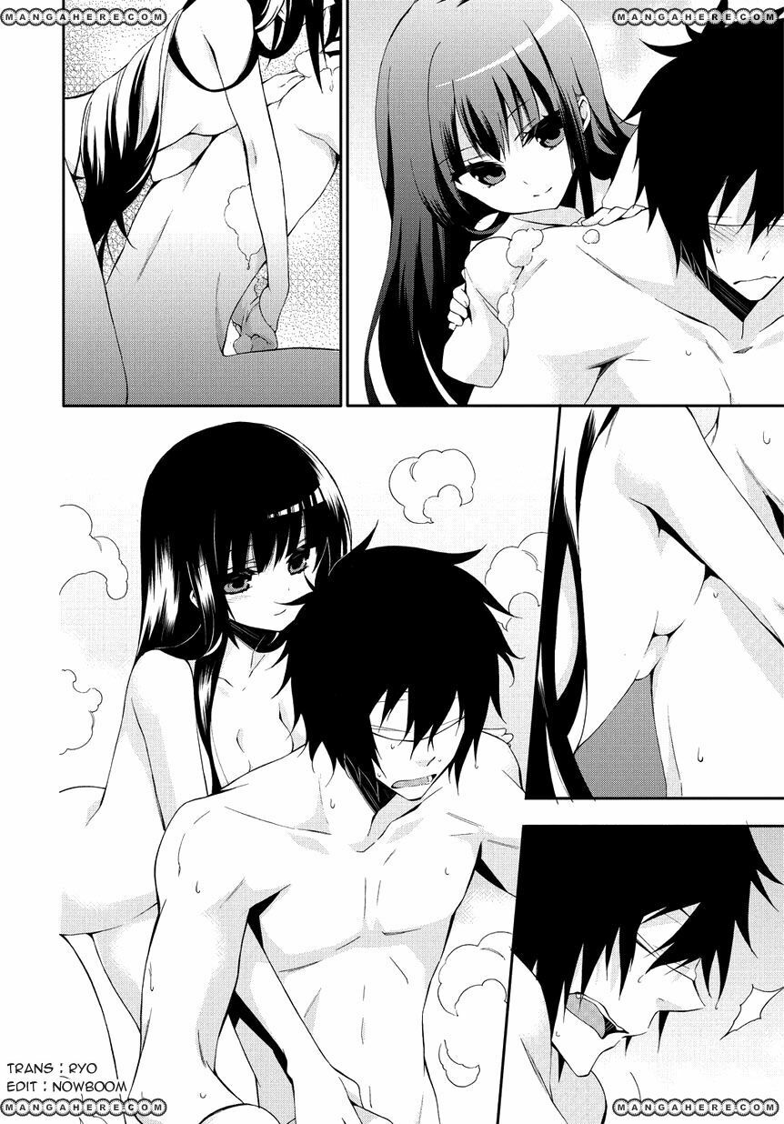 Anorexia - Shikabane Hanako wa Kyoshokushou: Chapter 1