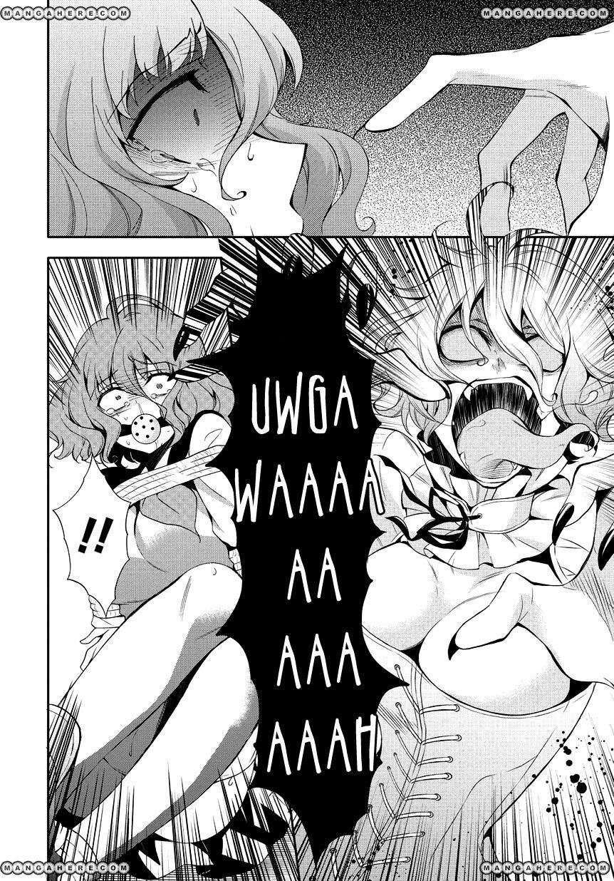 Anorexia - Shikabane Hanako wa Kyoshokushou: Chapter 1