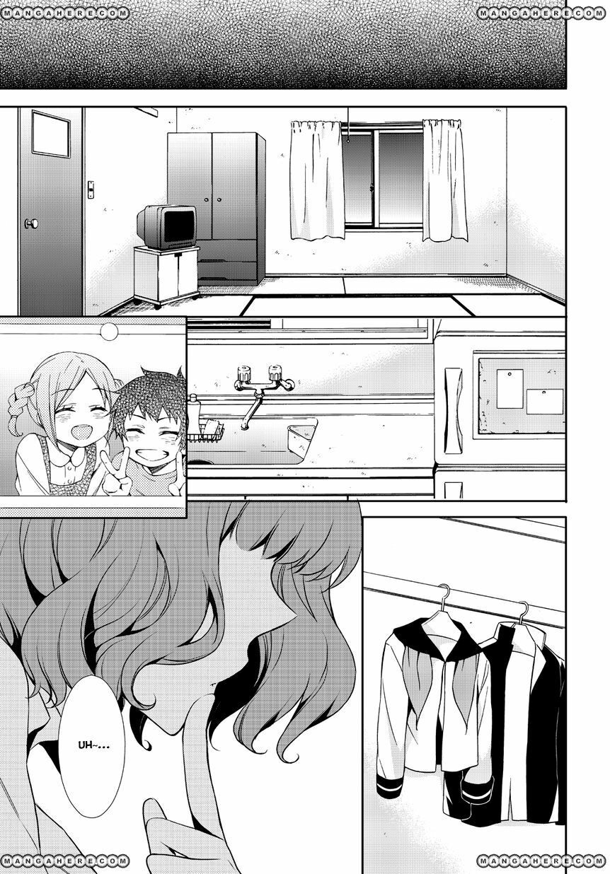 Anorexia - Shikabane Hanako wa Kyoshokushou: Chapter 2
