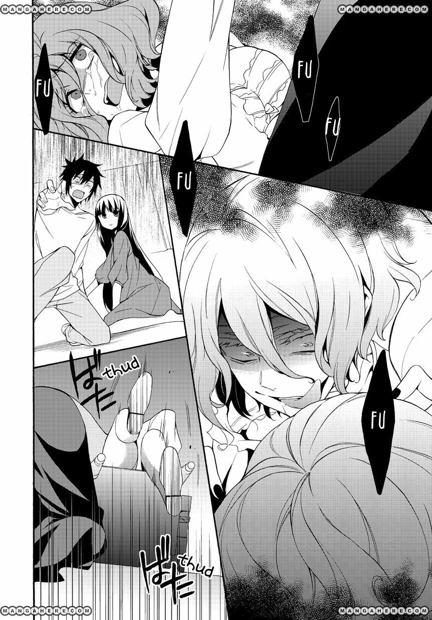 Anorexia - Shikabane Hanako wa Kyoshokushou: Chapter 2