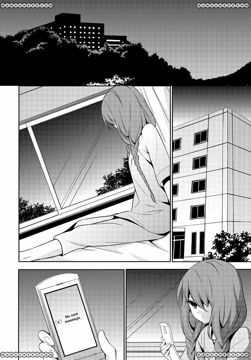 Anorexia - Shikabane Hanako wa Kyoshokushou: Chapter 2