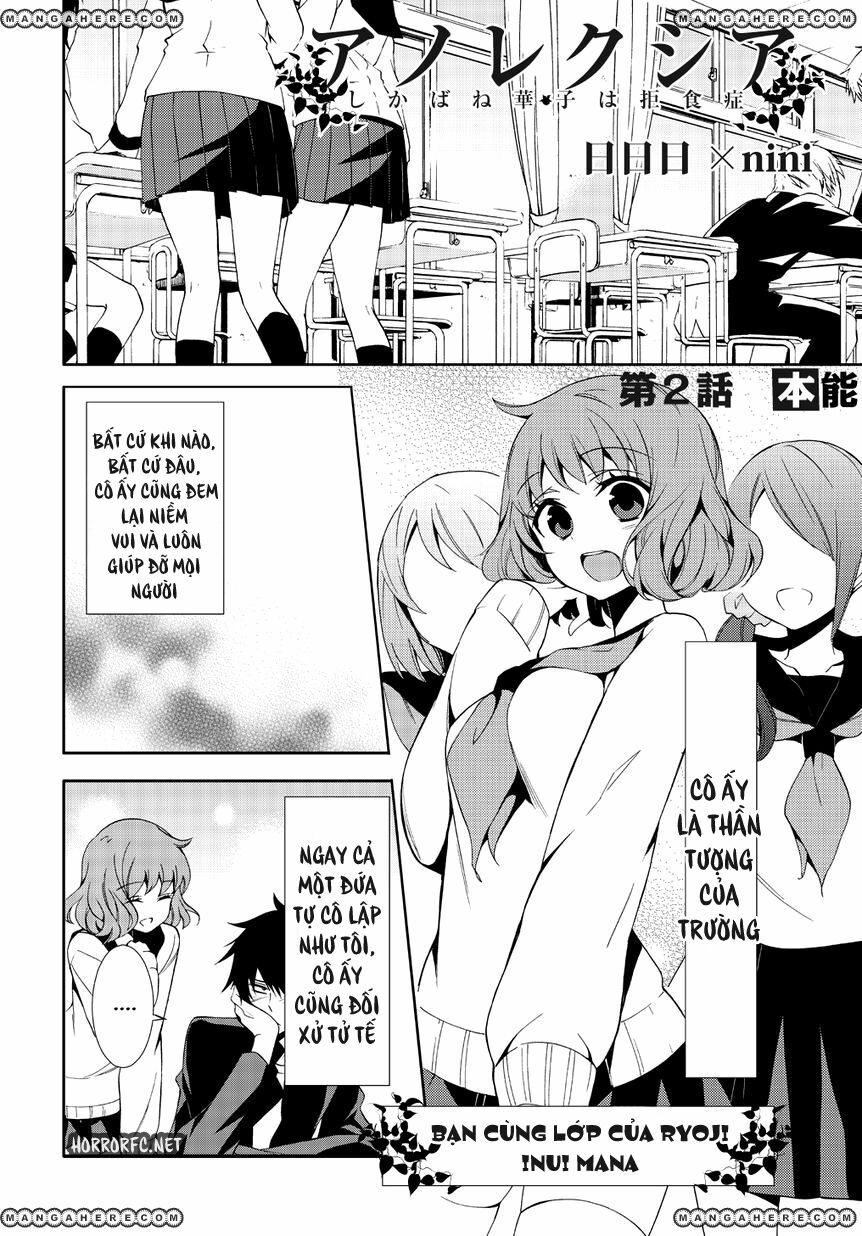 Anorexia - Shikabane Hanako wa Kyoshokushou: Chapter 2