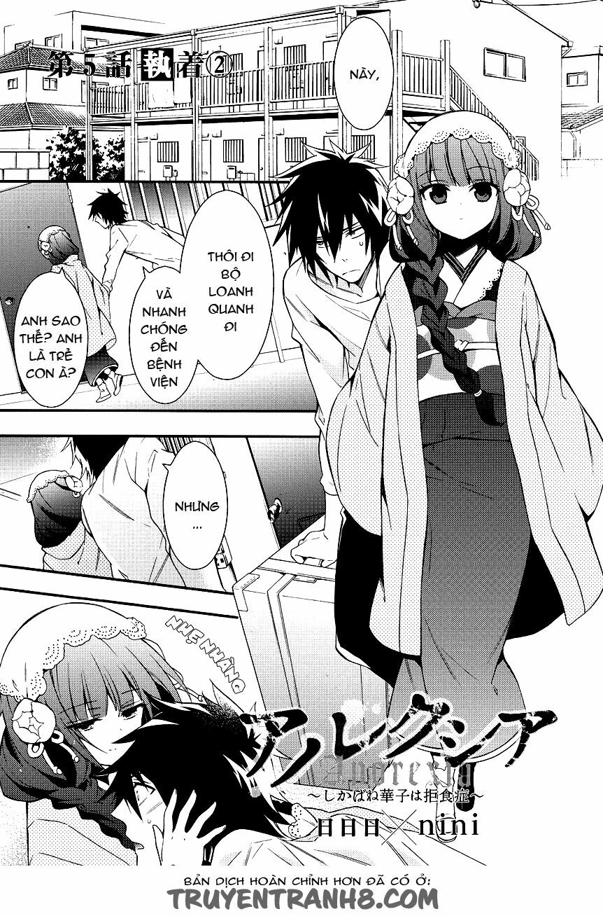 Anorexia - Shikabane Hanako wa Kyoshokushou: Chapter 5.2