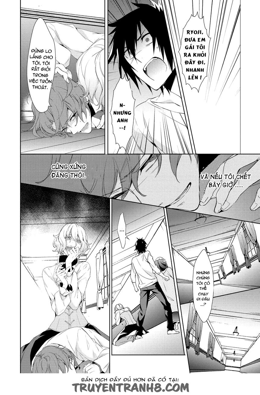 Anorexia - Shikabane Hanako wa Kyoshokushou: Chapter 7