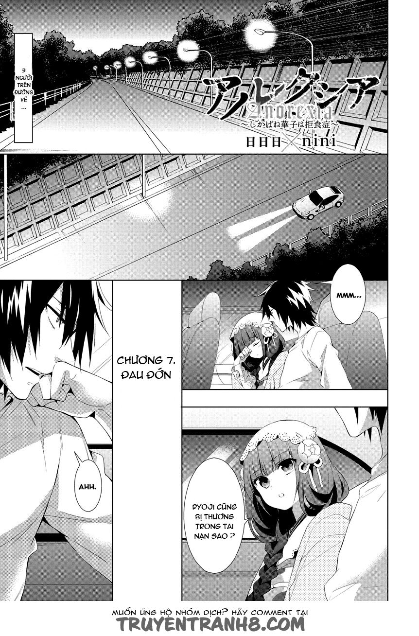 Anorexia - Shikabane Hanako wa Kyoshokushou: Chapter 7