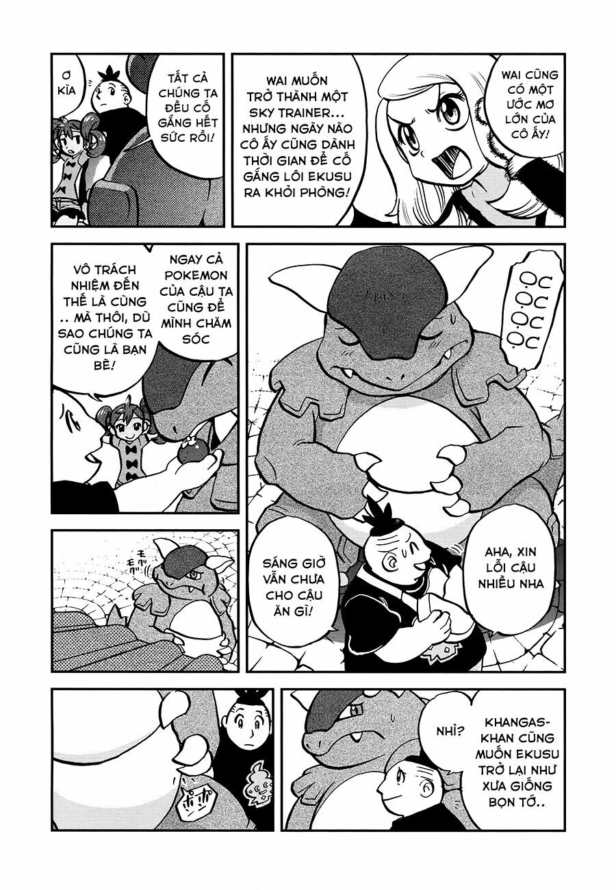 Thú Cưng đặc biệt XY: Chapter 1
