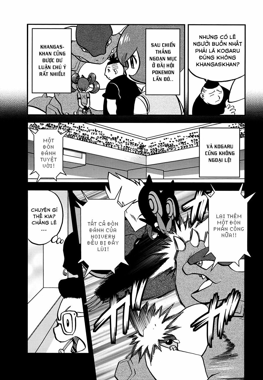Thú Cưng đặc biệt XY: Chapter 1
