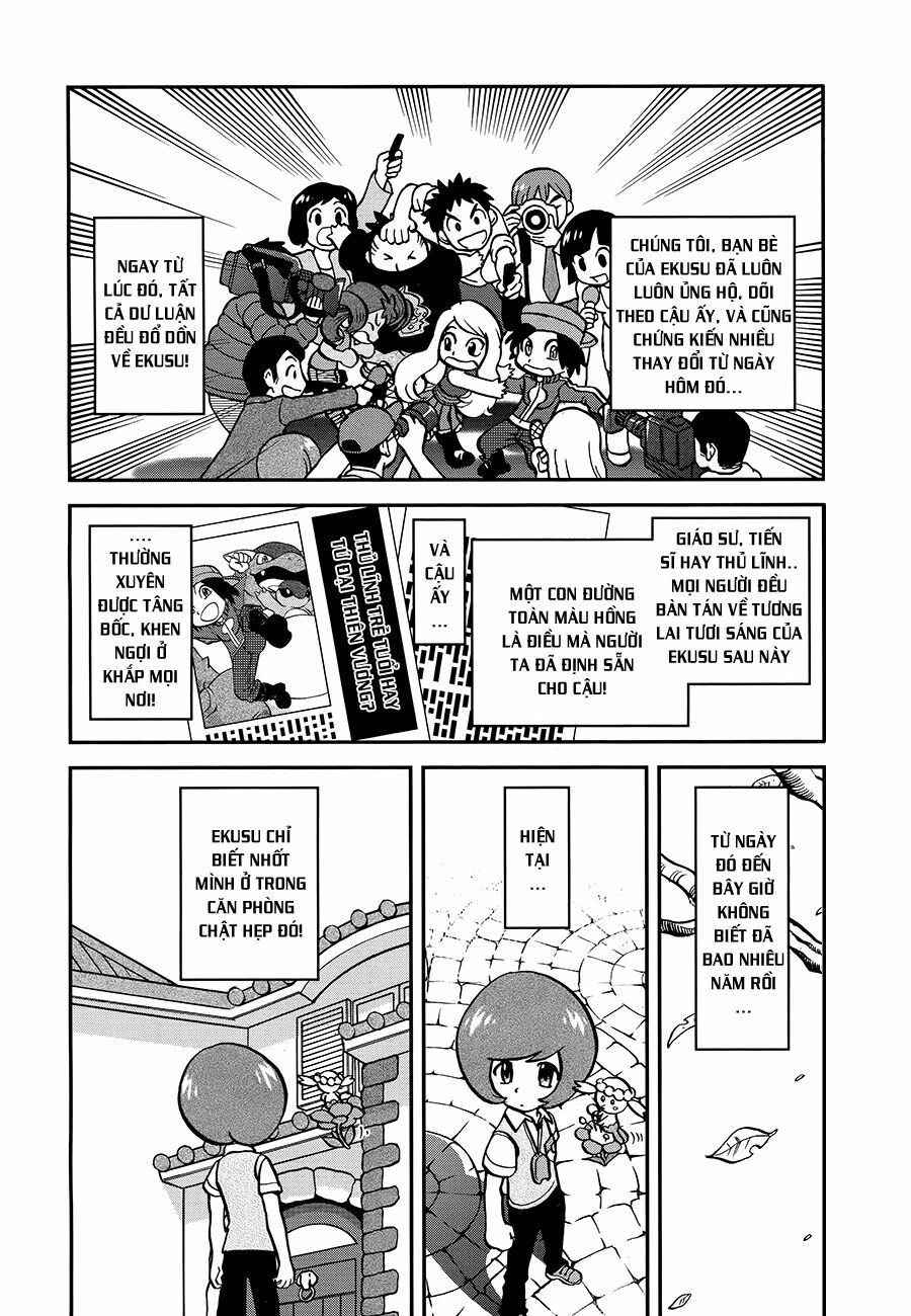 Thú Cưng đặc biệt XY: Chapter 1