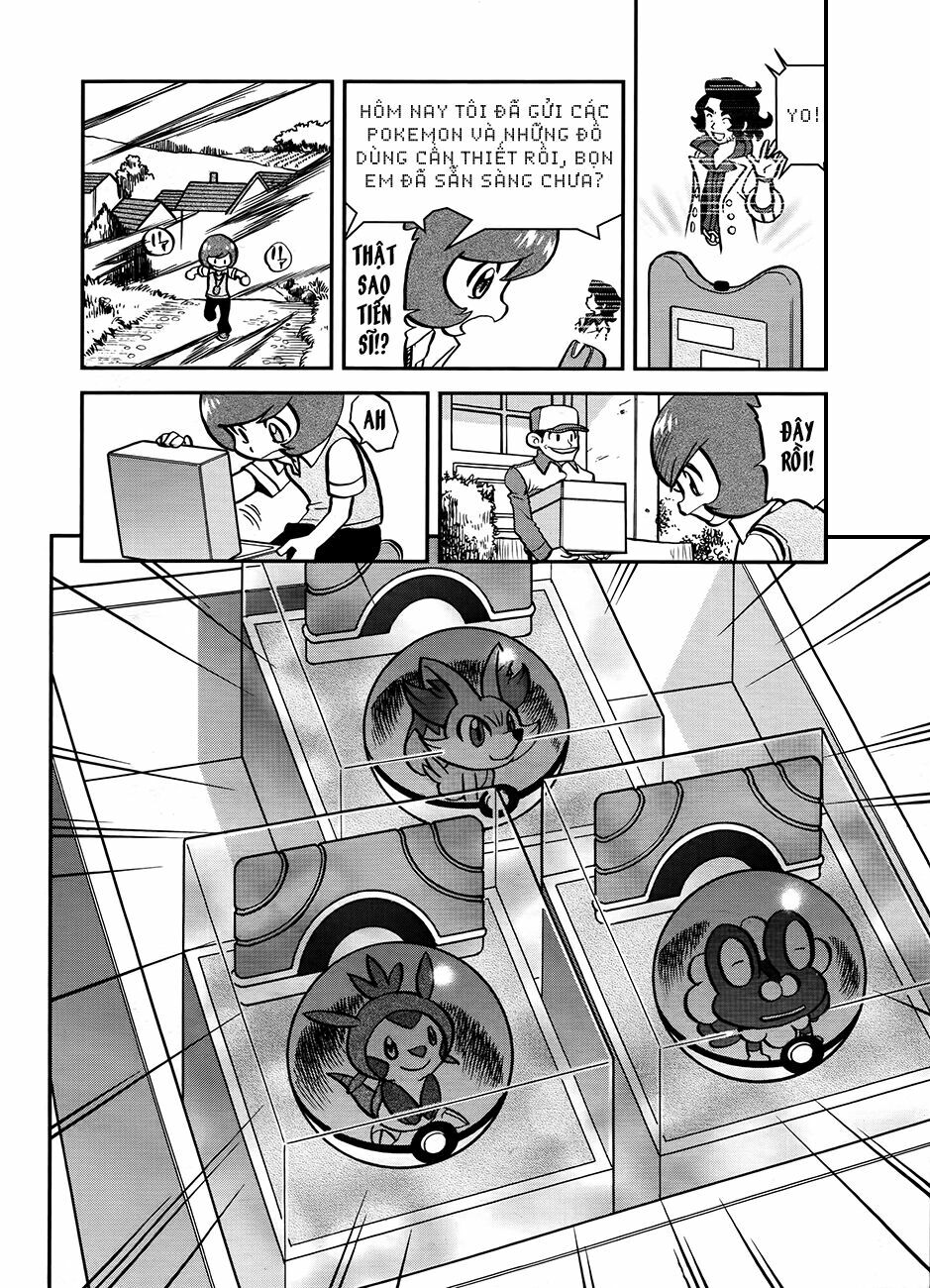 Thú Cưng đặc biệt XY: Chapter 1
