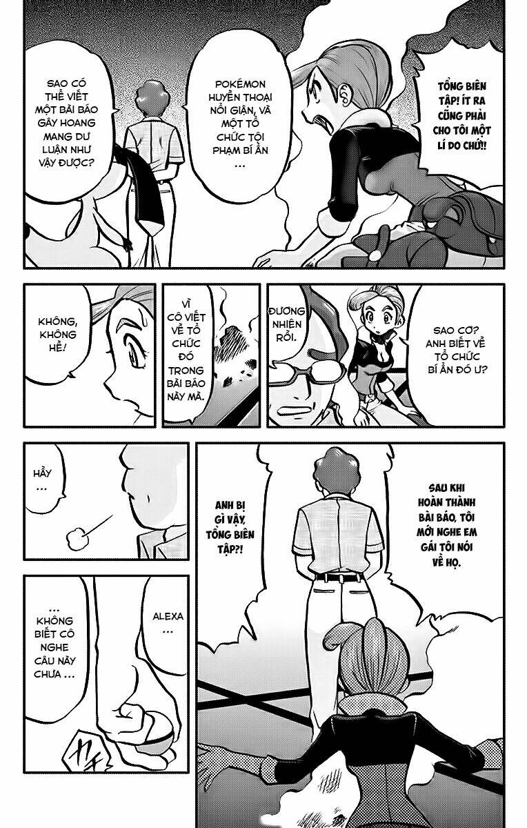 Thú Cưng đặc biệt XY: Chapter 10