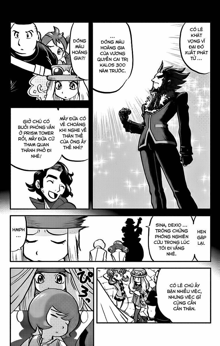 Thú Cưng đặc biệt XY: Chapter 10