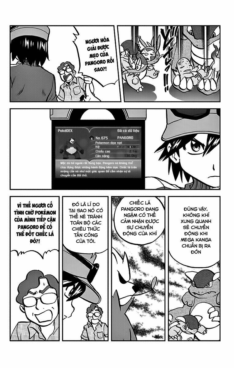 Thú Cưng đặc biệt XY: Chapter 11