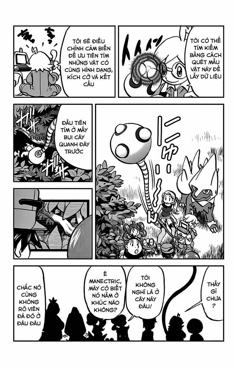 Thú Cưng đặc biệt XY: Chapter 12