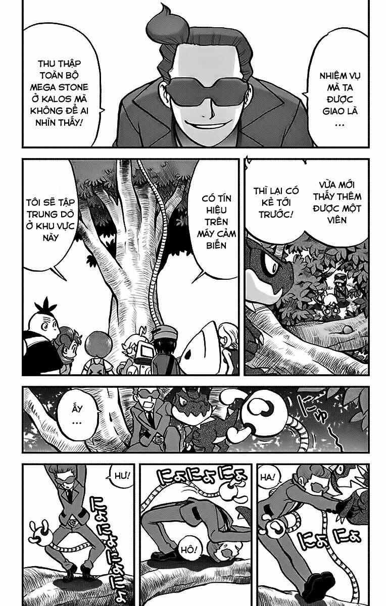 Thú Cưng đặc biệt XY: Chapter 13