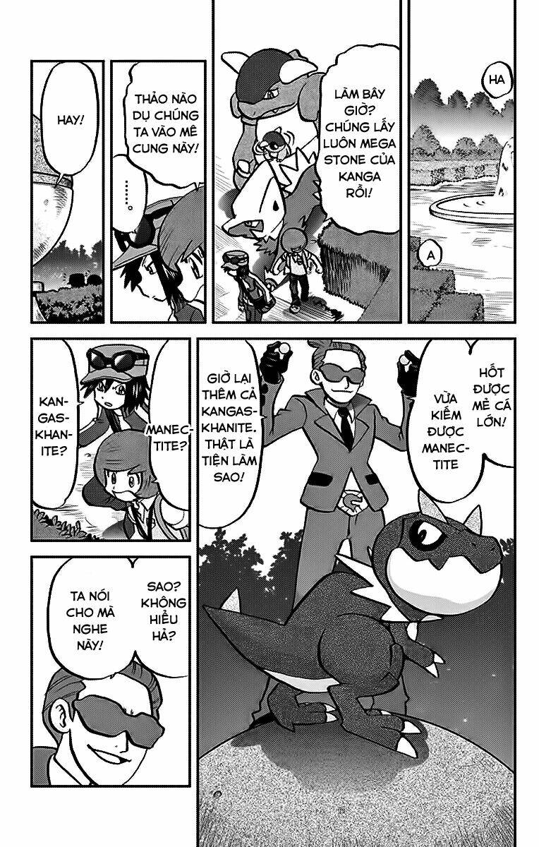 Thú Cưng đặc biệt XY: Chapter 13