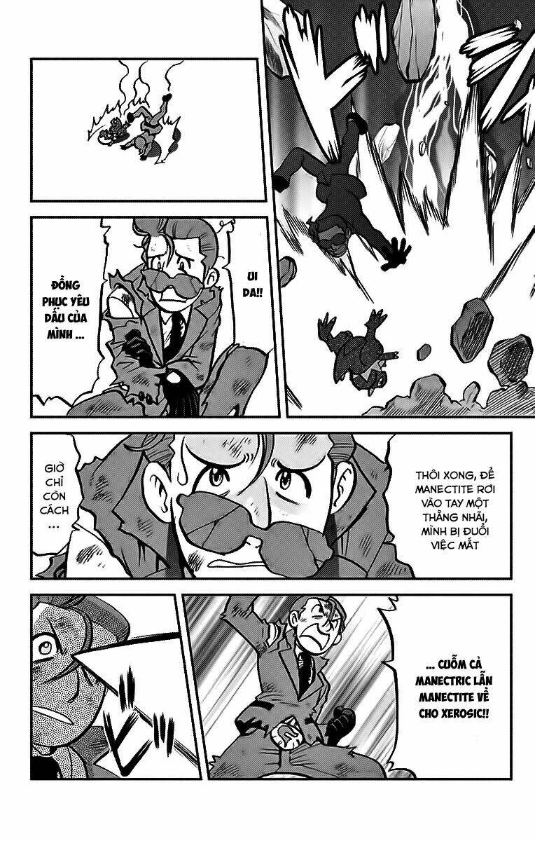 Thú Cưng đặc biệt XY: Chapter 14