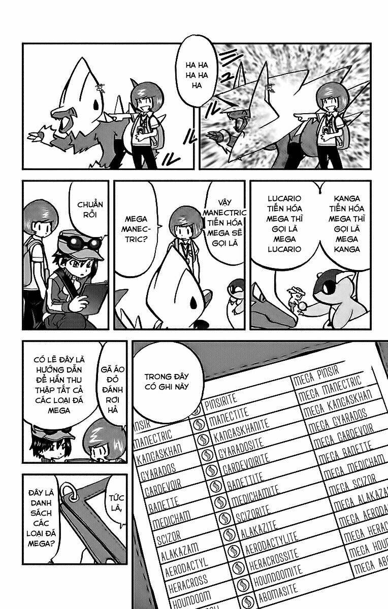 Thú Cưng đặc biệt XY: Chapter 14