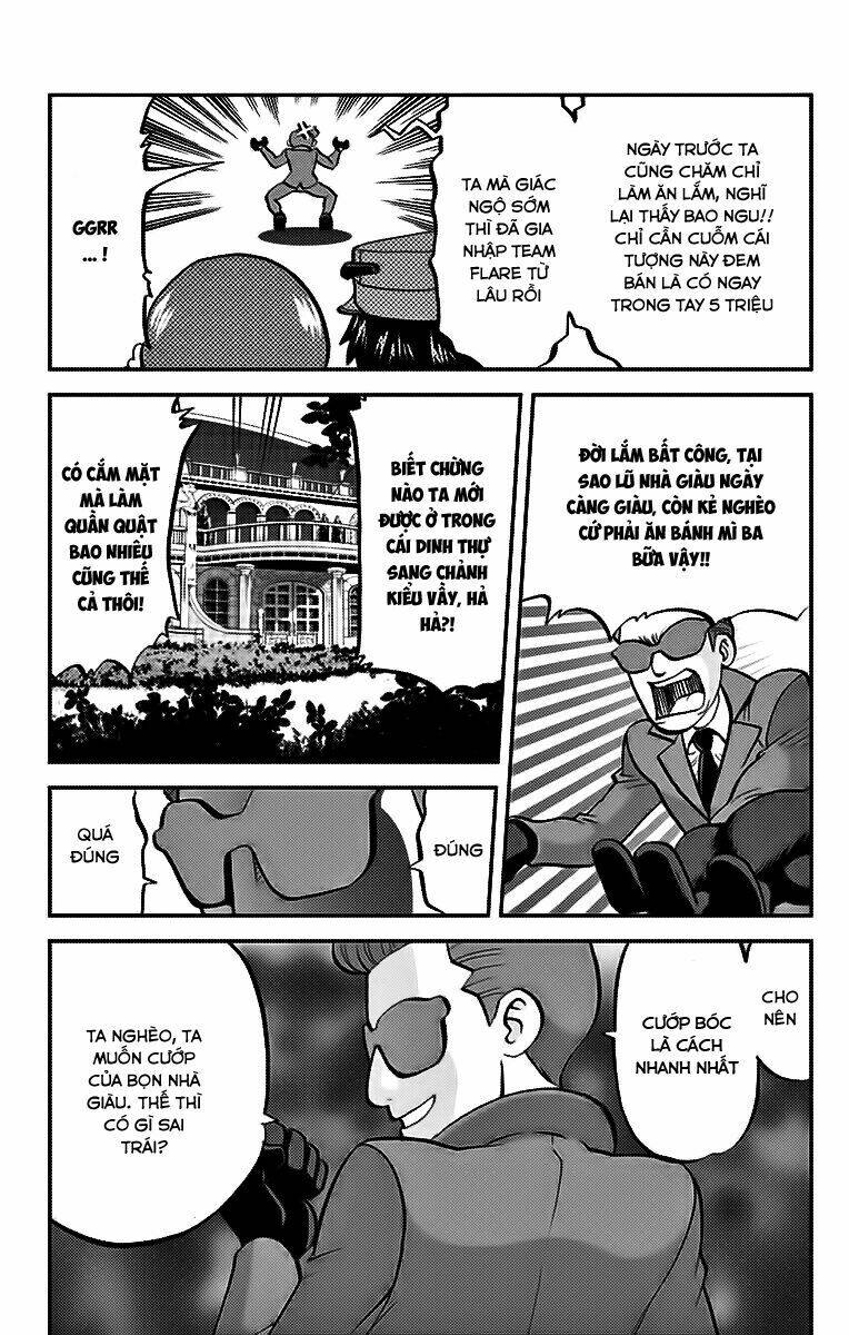 Thú Cưng đặc biệt XY: Chapter 14