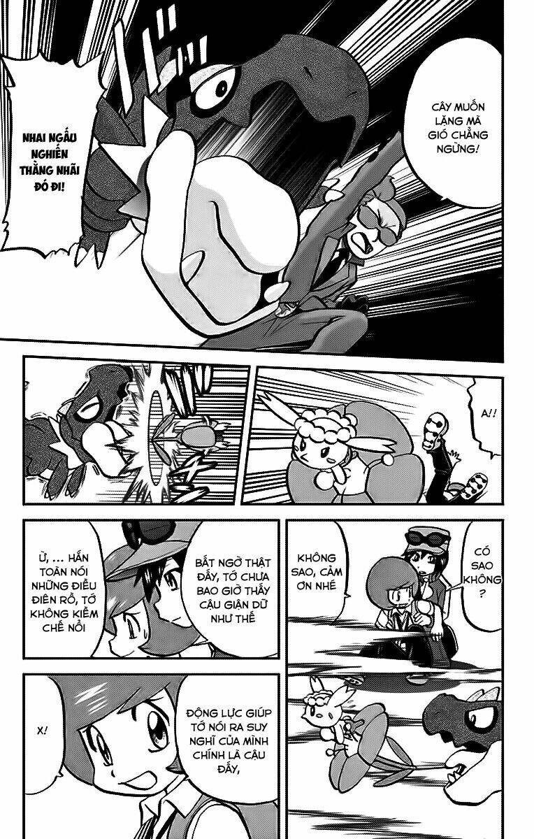 Thú Cưng đặc biệt XY: Chapter 14