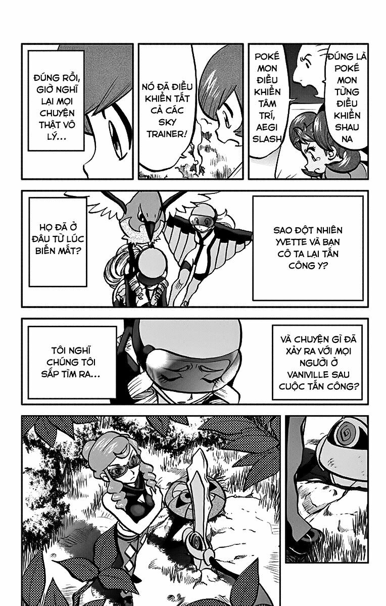 Thú Cưng đặc biệt XY: Chapter 16
