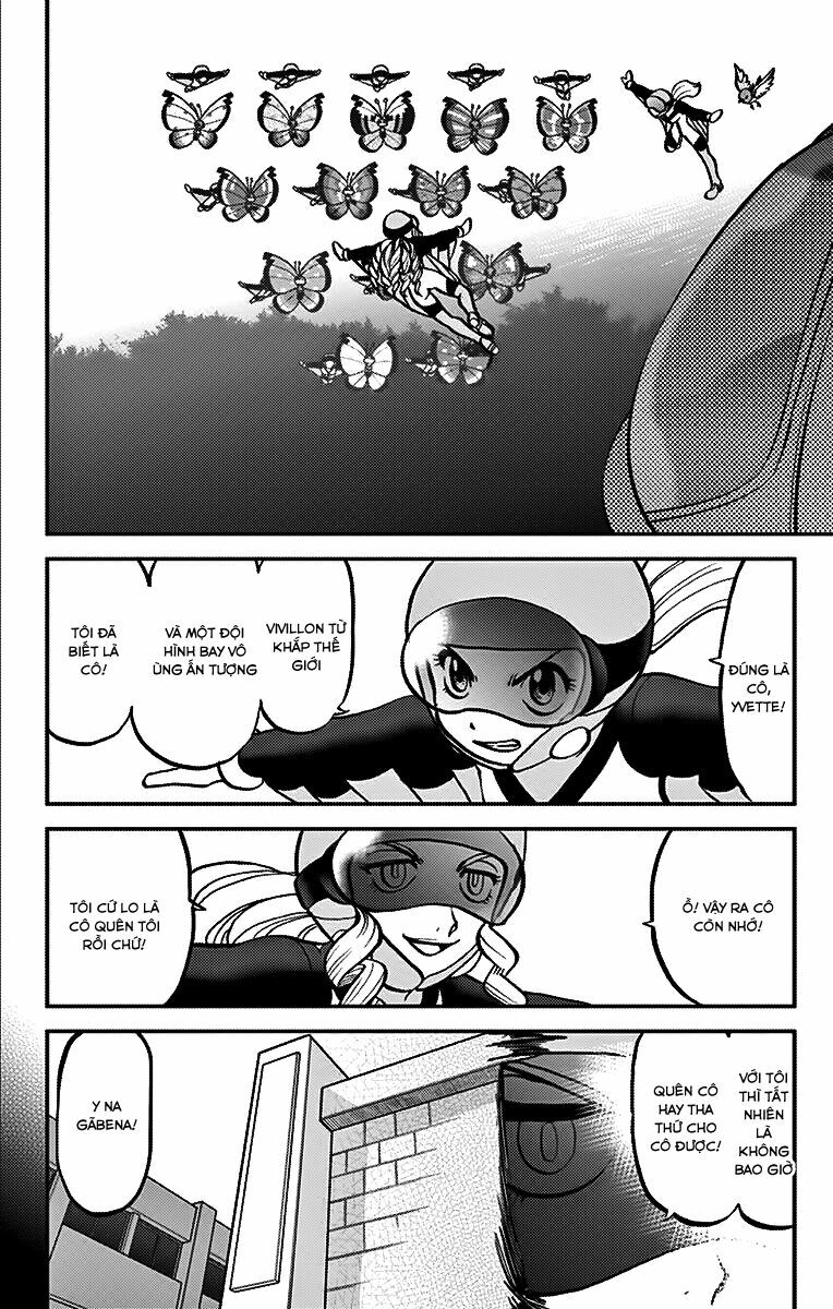 Thú Cưng đặc biệt XY: Chapter 16