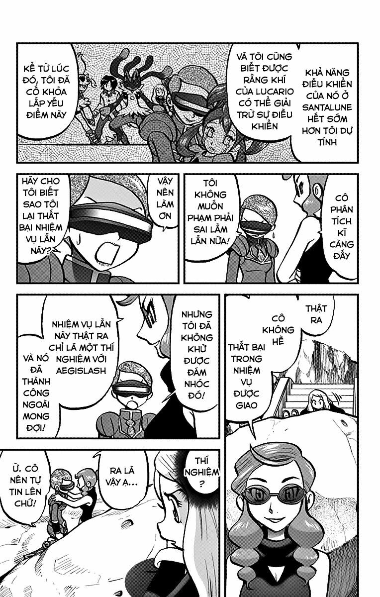 Thú Cưng đặc biệt XY: Chapter 17