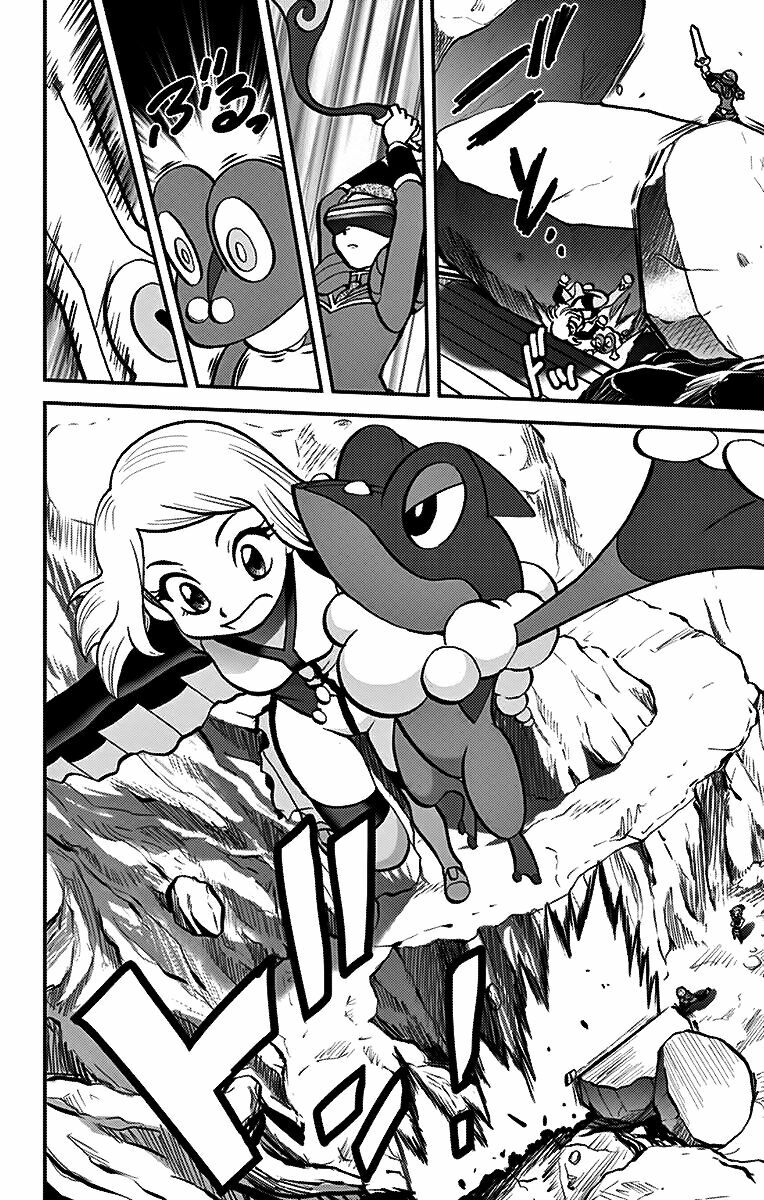 Thú Cưng đặc biệt XY: Chapter 17