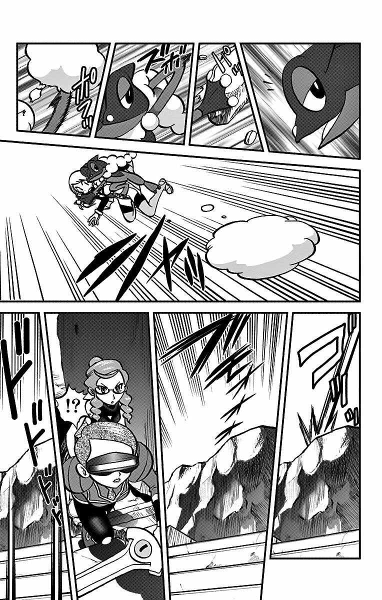 Thú Cưng đặc biệt XY: Chapter 17