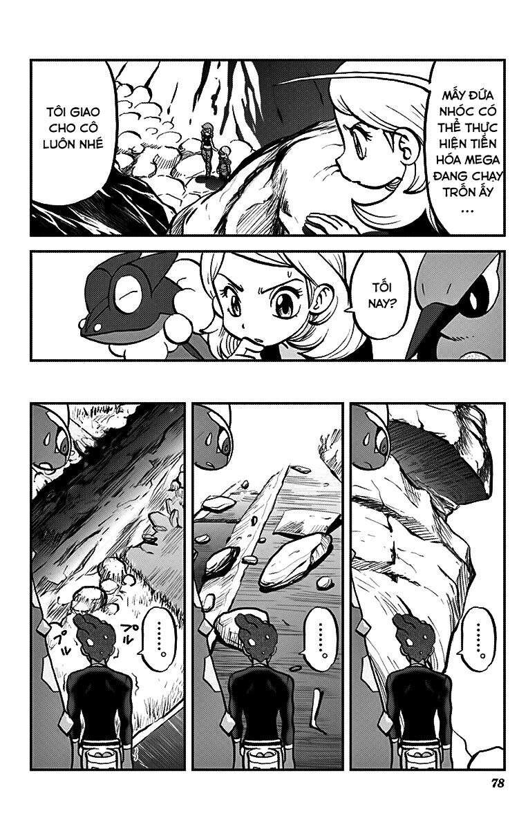 Thú Cưng đặc biệt XY: Chapter 17