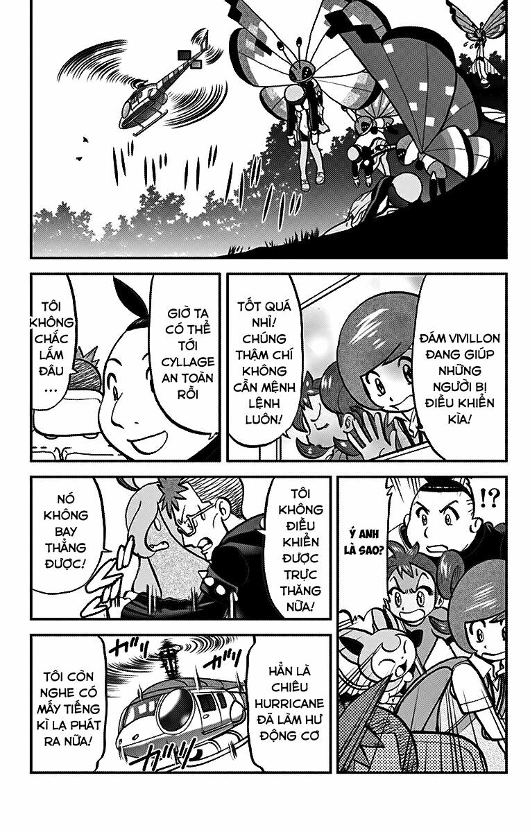 Thú Cưng đặc biệt XY: Chapter 17