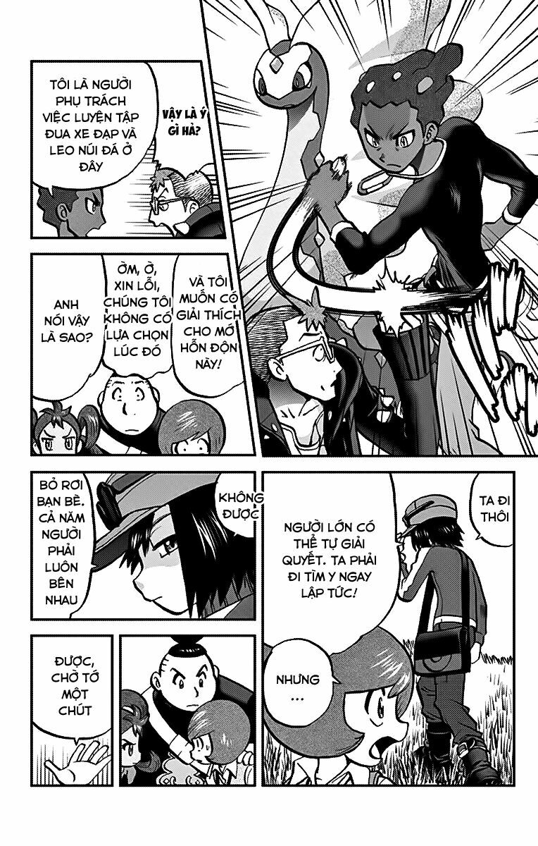 Thú Cưng đặc biệt XY: Chapter 17