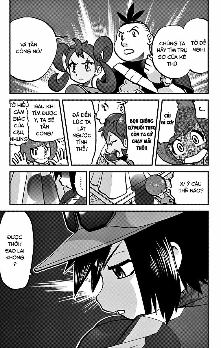 Thú Cưng đặc biệt XY: Chapter 17