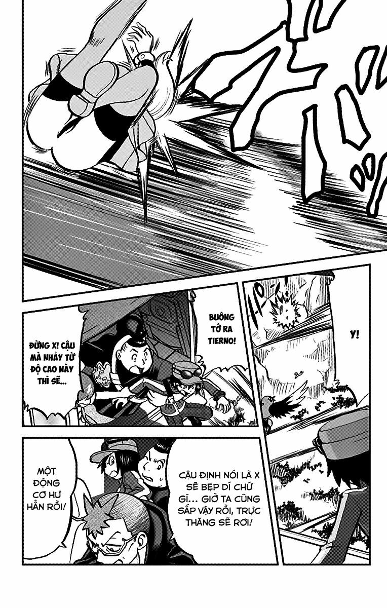 Thú Cưng đặc biệt XY: Chapter 17