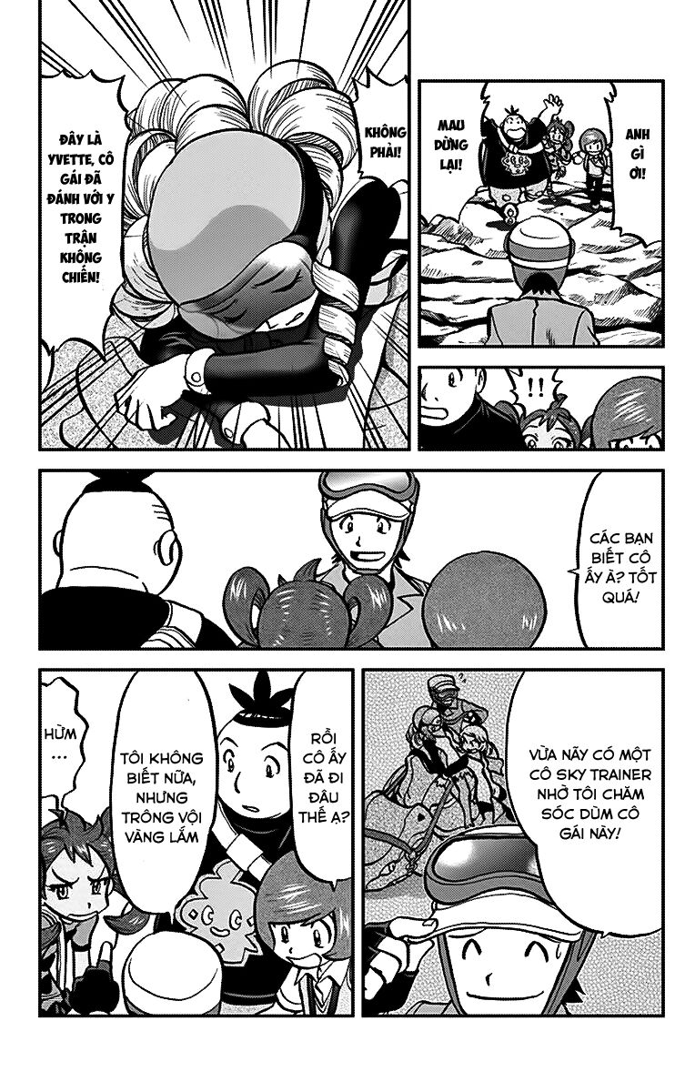 Thú Cưng đặc biệt XY: Chapter 18