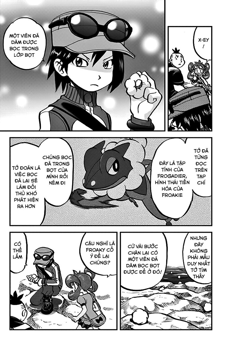 Thú Cưng đặc biệt XY: Chapter 18