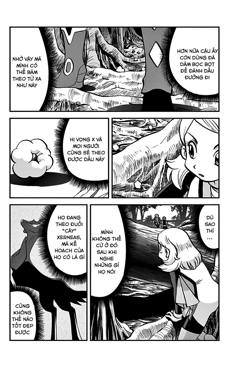 Thú Cưng đặc biệt XY: Chapter 18
