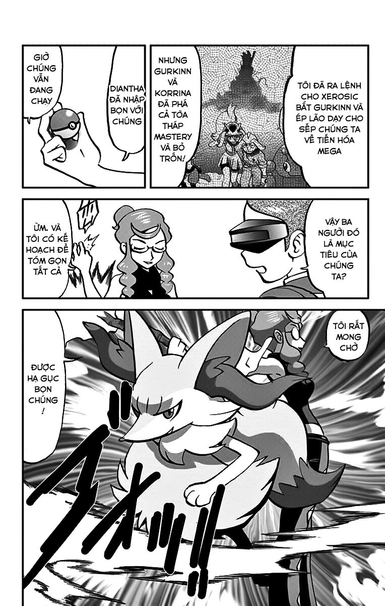 Thú Cưng đặc biệt XY: Chapter 18
