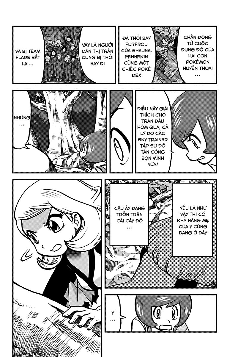 Thú Cưng đặc biệt XY: Chapter 19