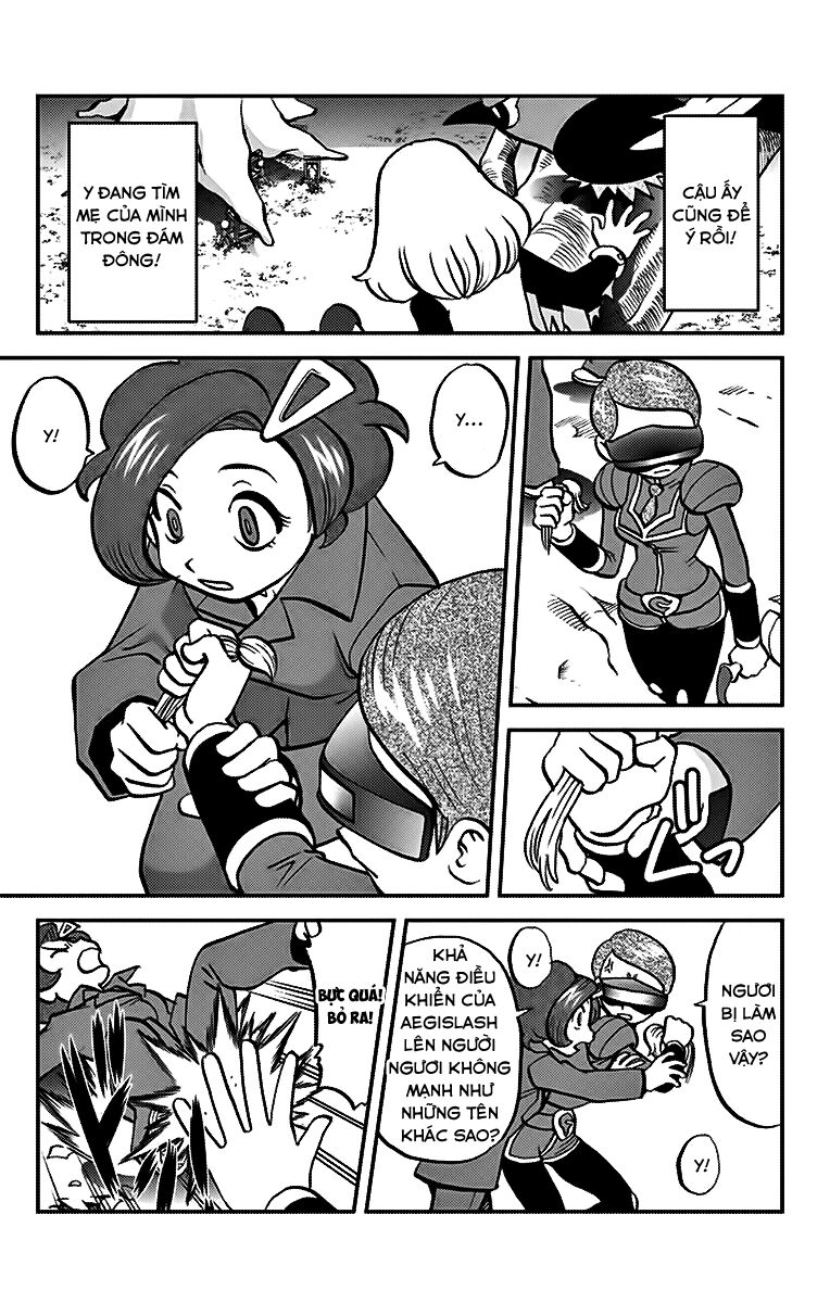 Thú Cưng đặc biệt XY: Chapter 19
