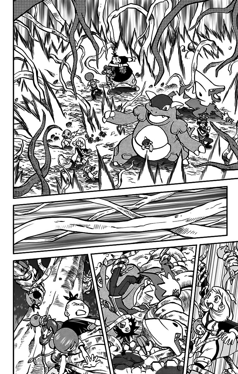 Thú Cưng đặc biệt XY: Chapter 19