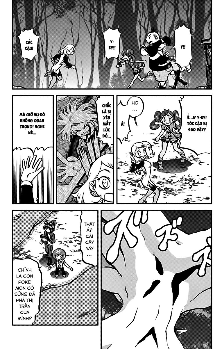 Thú Cưng đặc biệt XY: Chapter 19