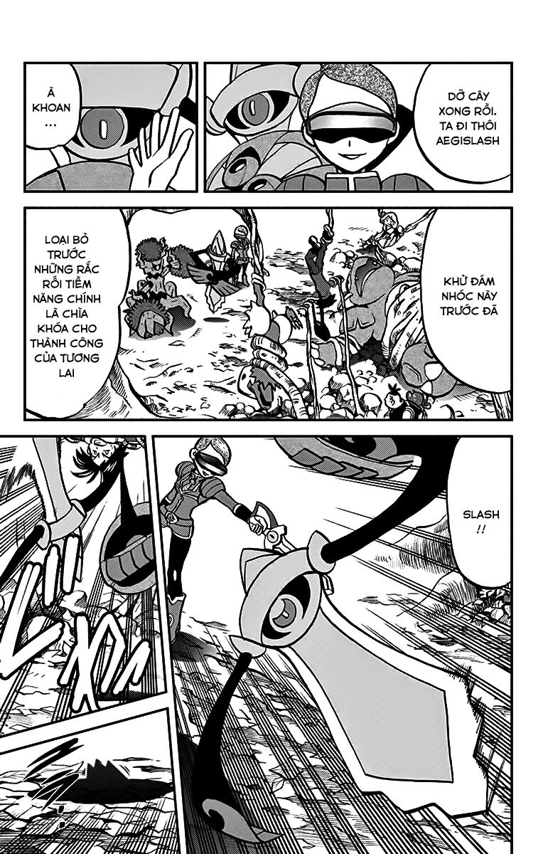 Thú Cưng đặc biệt XY: Chapter 19
