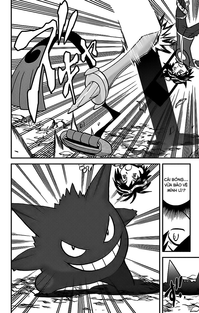Thú Cưng đặc biệt XY: Chapter 19