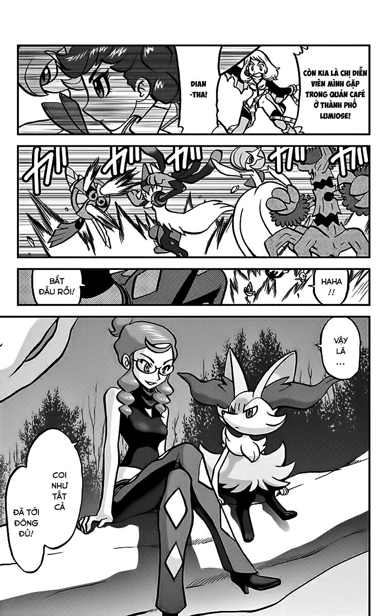 Thú Cưng đặc biệt XY: Chapter 19