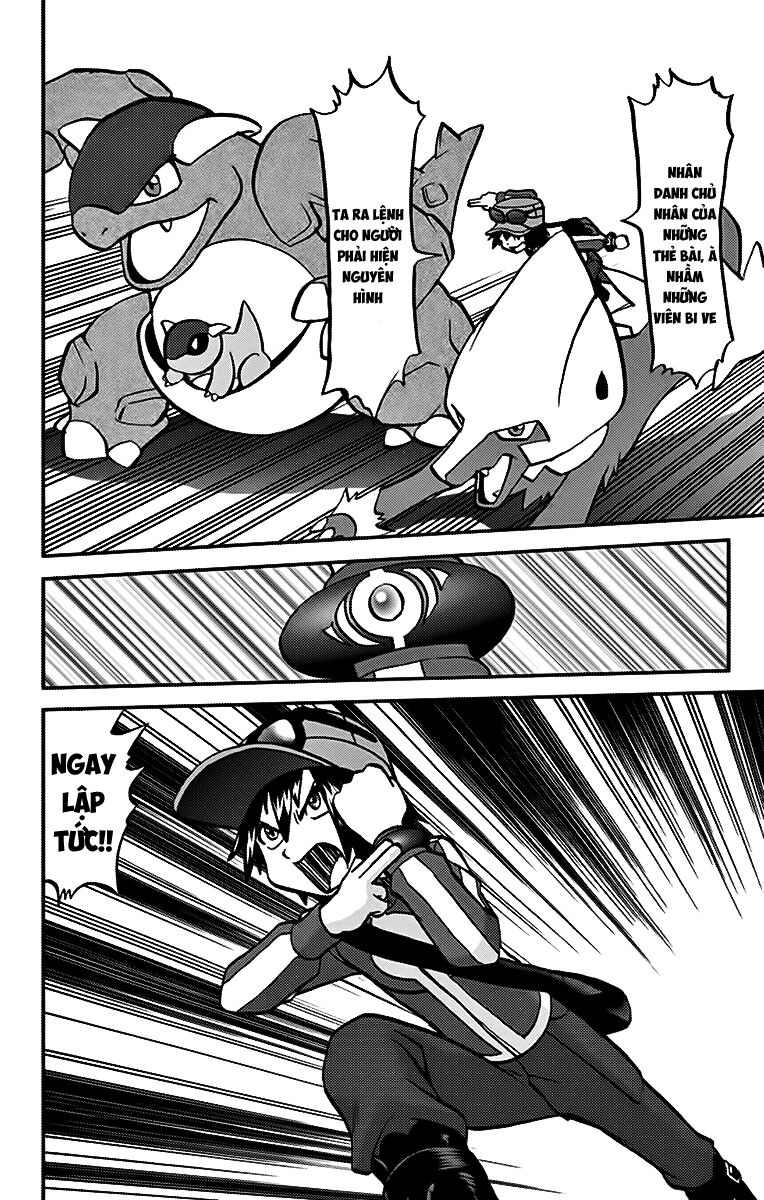 Thú Cưng đặc biệt XY: Chapter 19