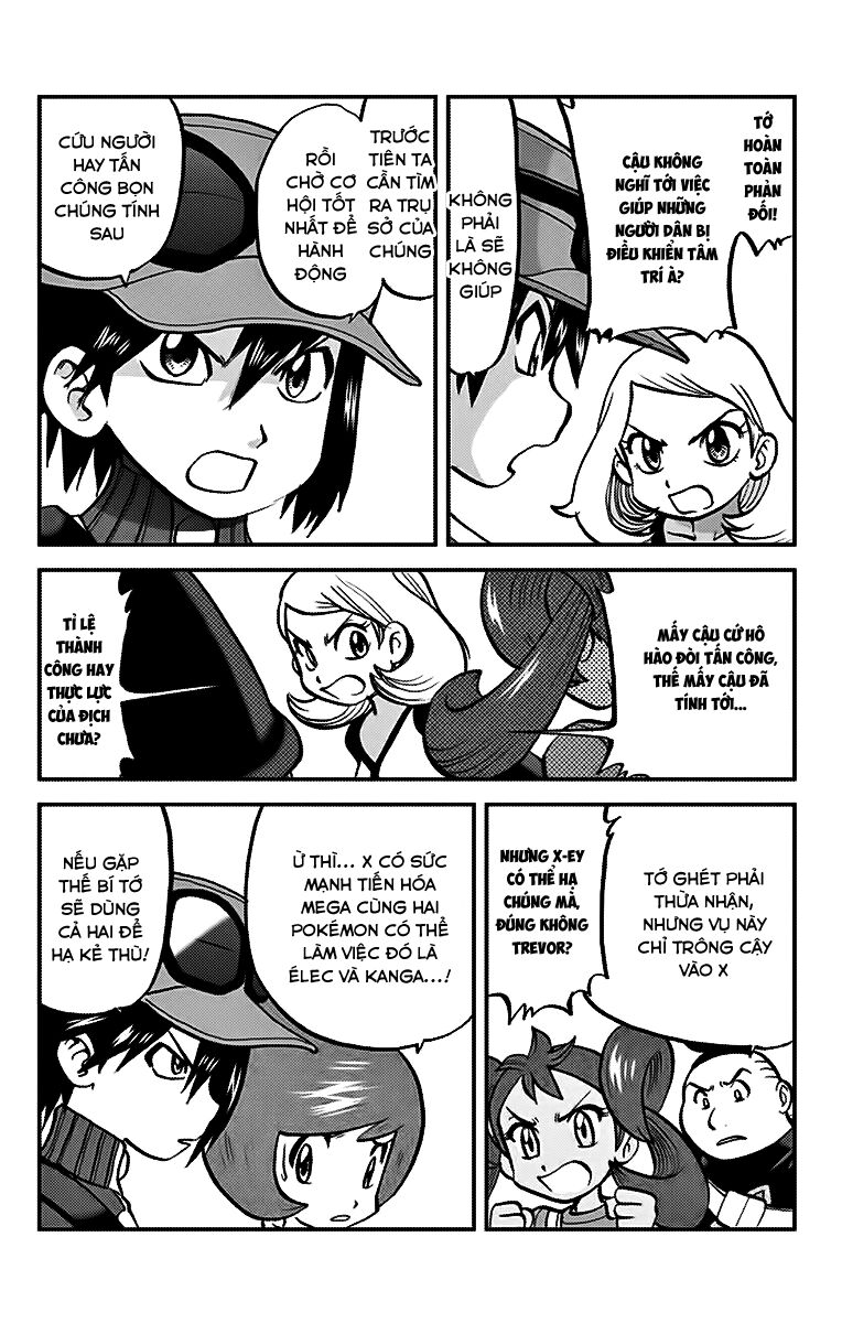 Thú Cưng đặc biệt XY: Chapter 19