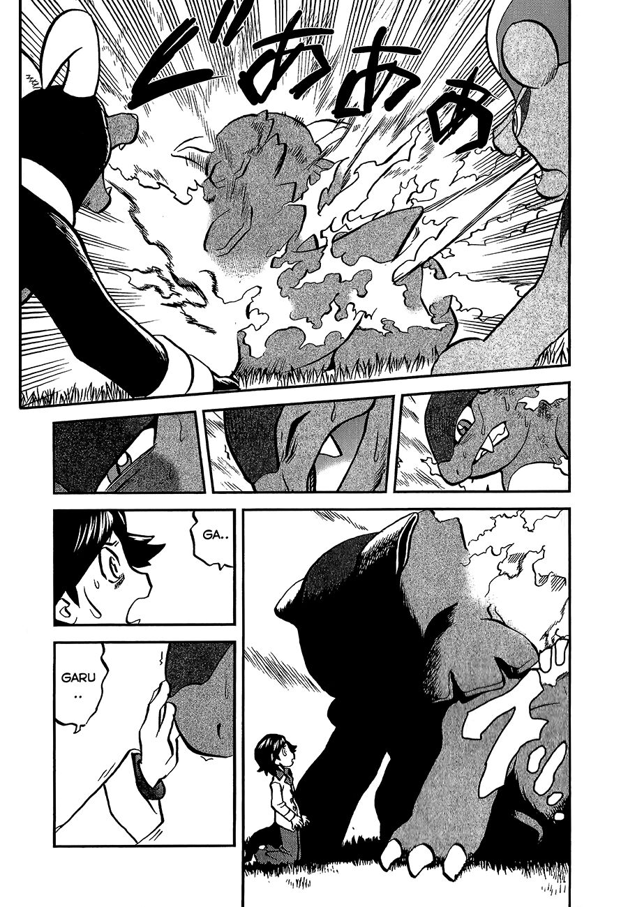 Thú Cưng đặc biệt XY: Chapter 2